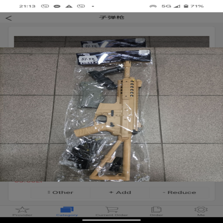 Pistolet M4A1 - First Class Gun