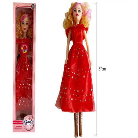 Beauty - Forward Dreams