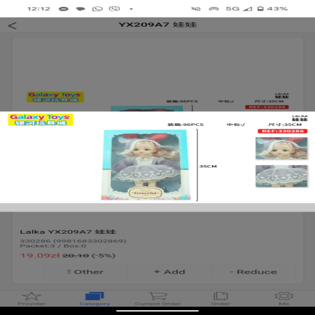 Lalka YX209A7 - Urocza Lalka z Delikatnym Ubraniem