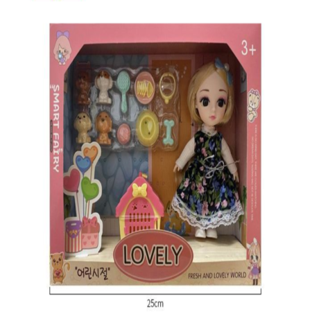 Zestaw Lalka Lovely z Akcesoriami dla Zwierząt