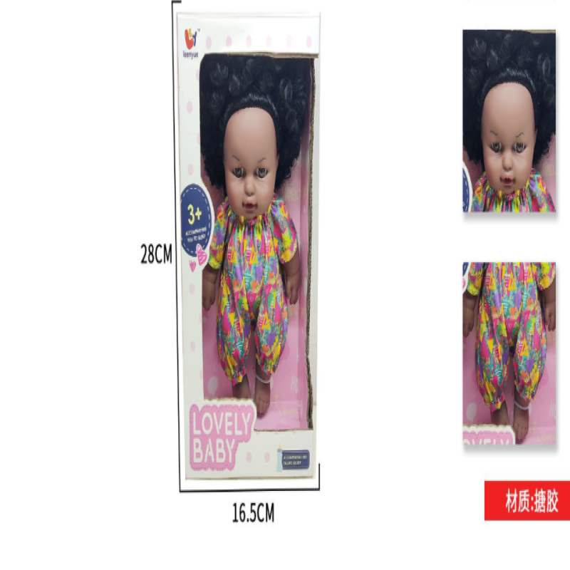 Lalka "Lovely Baby" z Kolorowym Ubrankiem