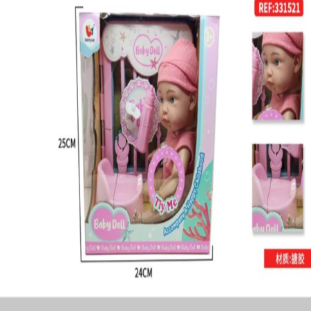 Lalka "Baby Doll" z Krzesełkiem i Butelką