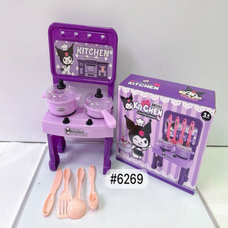 Mini Zestaw Kuchenny Kuromi