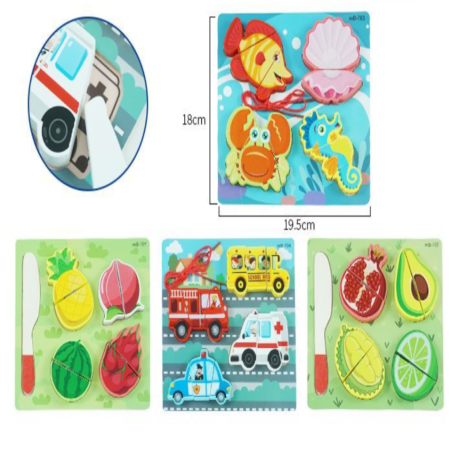 Drewniane Puzzle "Wooden Puzzle Set"