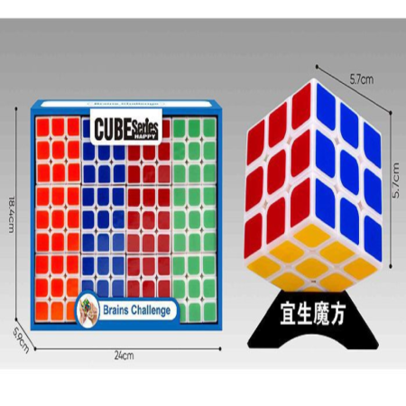 Kostka Cube Series Happy