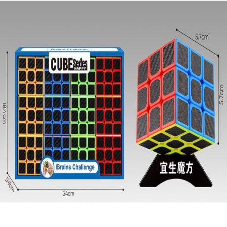 Kostka Cube Series Happy