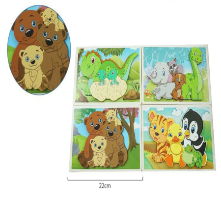 Zestaw Drewnianych Układanek - Przyjaźń Zwierząt