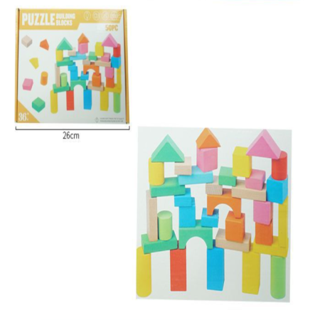 Puzzle Budujące - Zestaw Klocków (50 sztuk)