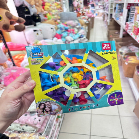 SIBELLY Zabawne małe frajery