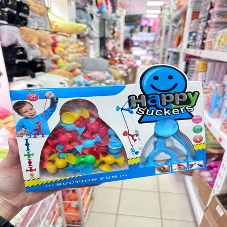 Szczęśliwi frajerzy