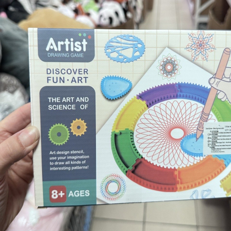 Zestaw artystyczny do rysowania