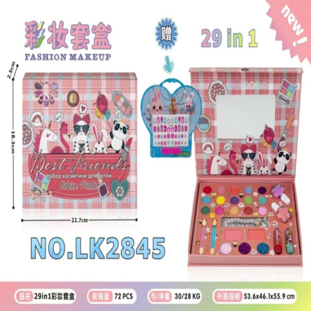 Kosmetyk dla Dziewczynek