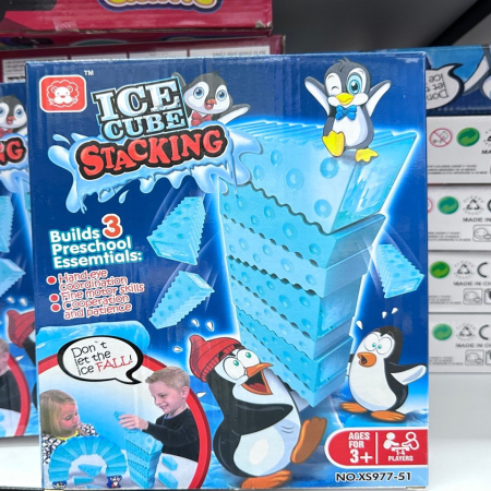 Gra zręcznościowa dla Dzieci