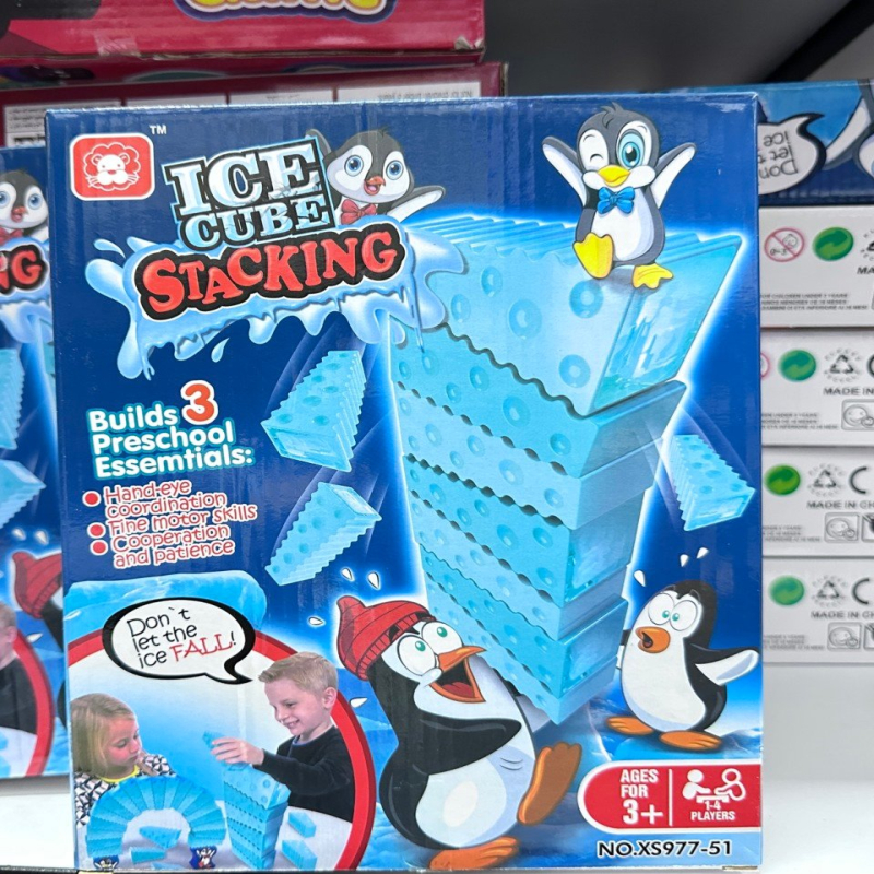 Gra zręcznościowa dla Dzieci