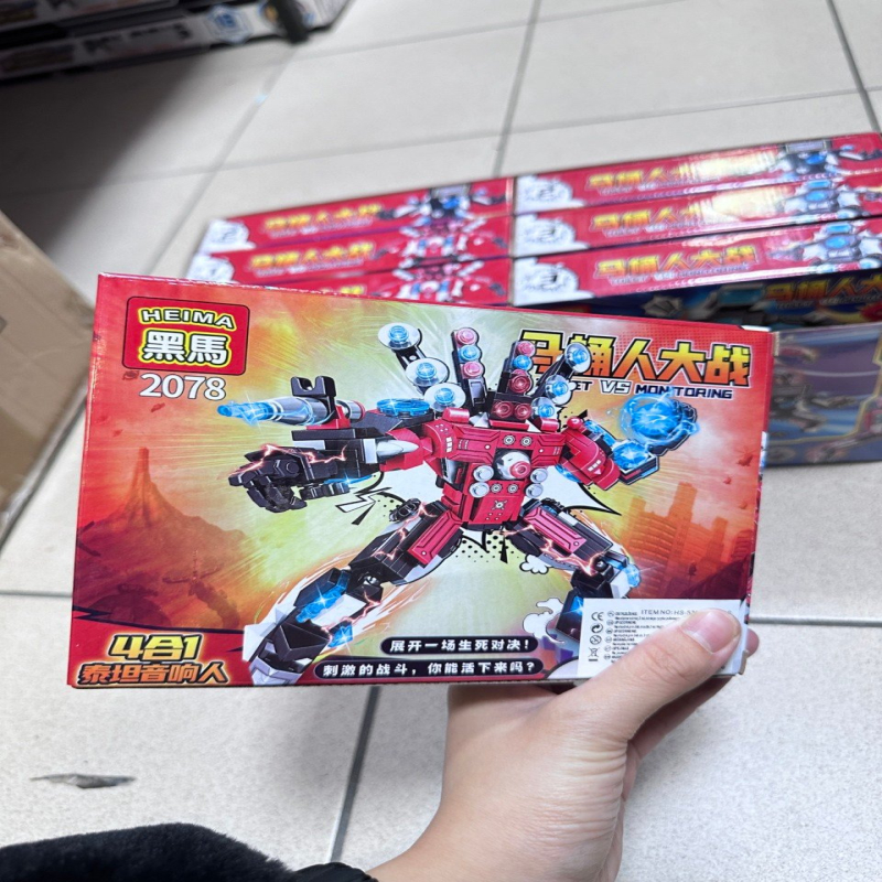 Bitwa Robotów Klocki