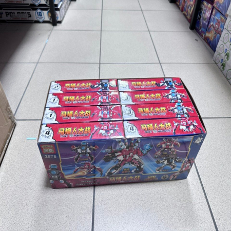 Bitwa Robotów Klocki