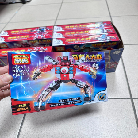 Bitwa Robotów Klocki