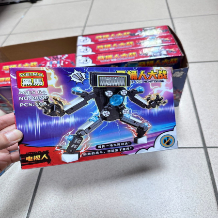 Bitwa Robotów Klocki