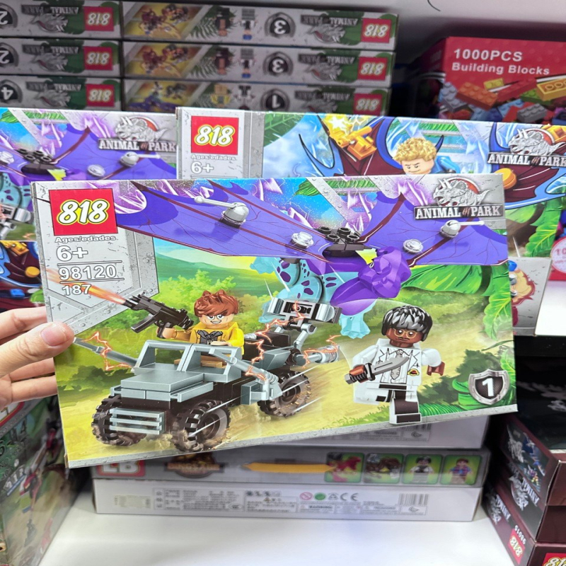 Park zwierząt Klocki