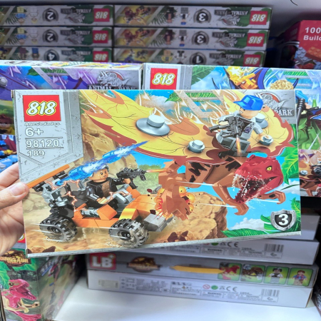 Park zwierząt Klocki