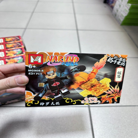 Klocki dla Dzieci Naruto