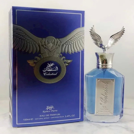 Perfume Arabskie