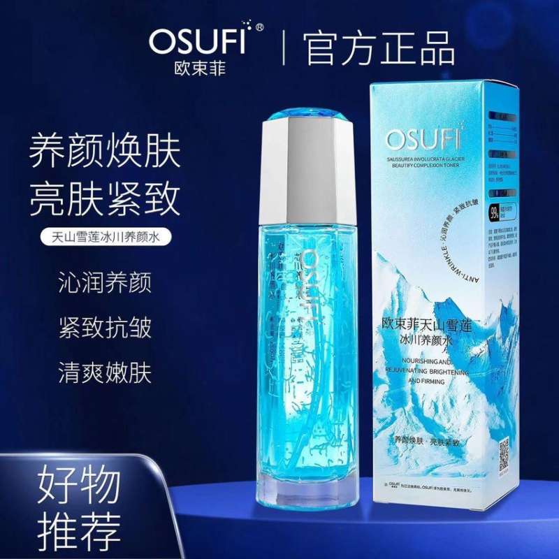 Tonik  upiększający Osufi 120ml