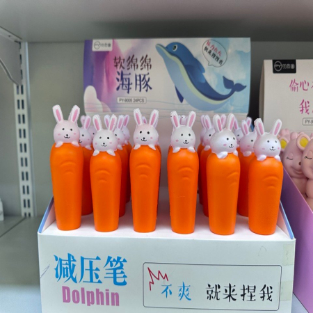 Długopisy Kreatywne dla Dzieci