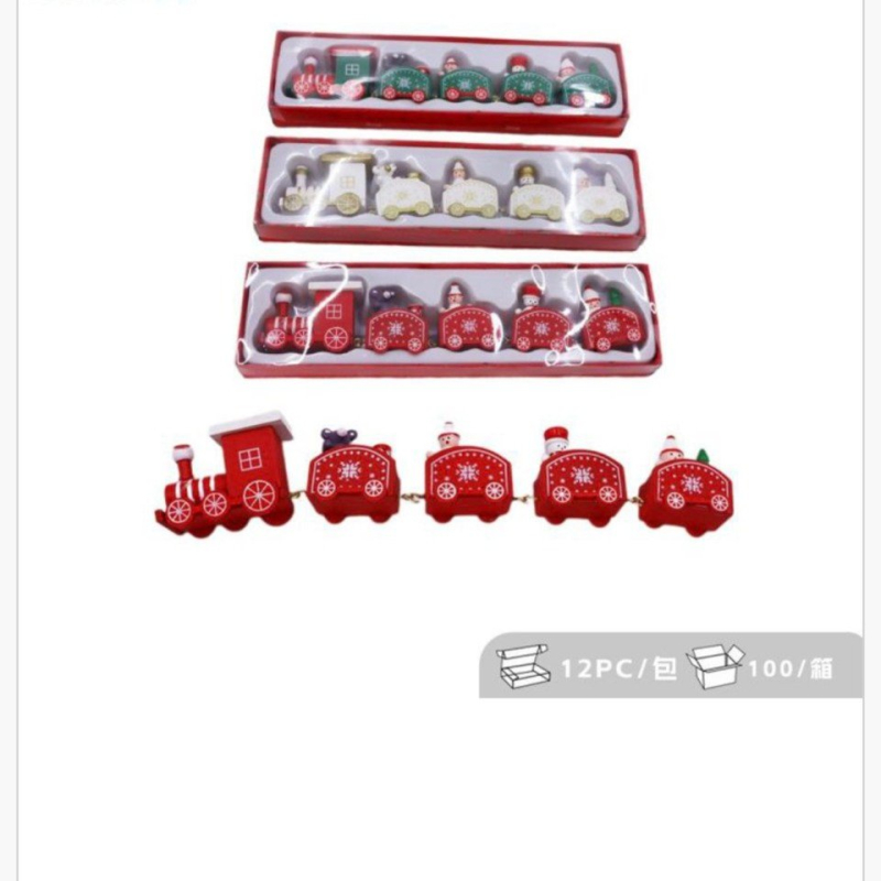 Drewniany Pociąg Świąteczny