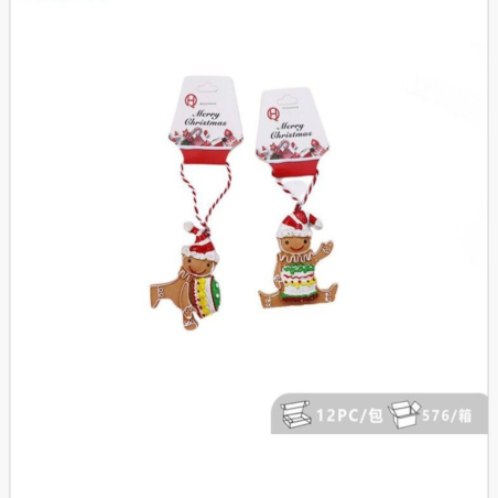 Dekoracje świąteczne