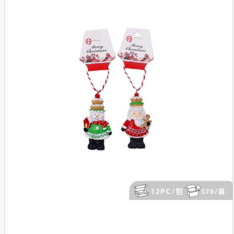 Dekoracje świąteczne