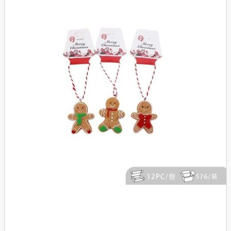 Dekoracje świąteczne