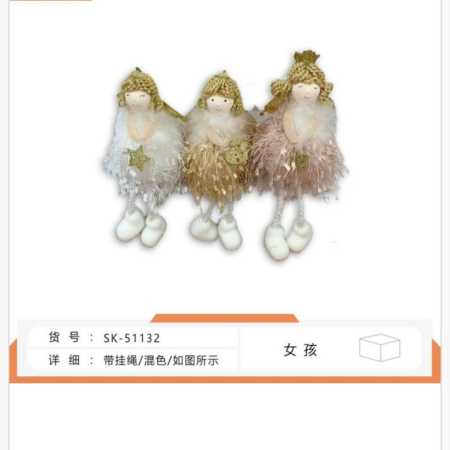 Dekoracje świąteczne