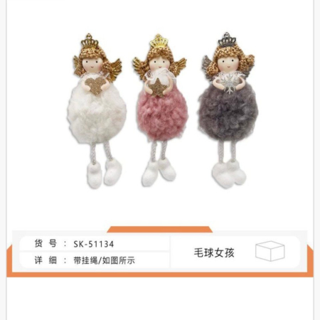 Dekoracje świąteczne