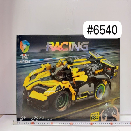 Zestaw Klocki Samochod