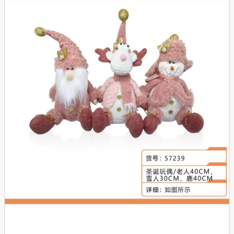 Dekoracje świąteczne