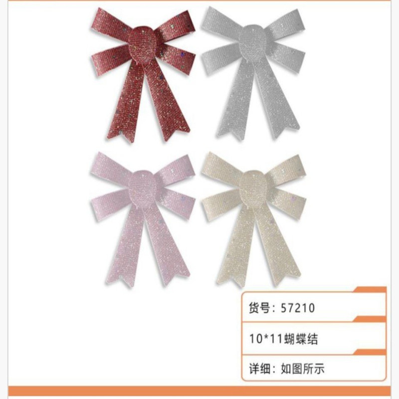 Dekoracje świąteczne