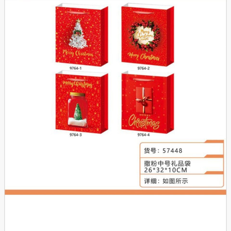 Torby prezentowe świąteczne