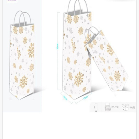 Torby prezentowe świąteczne