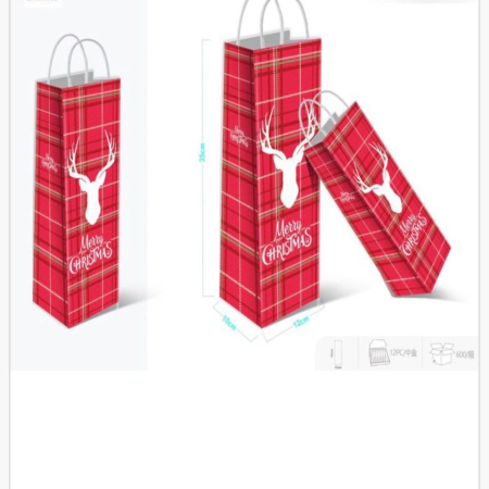 Torby prezentowe świąteczne