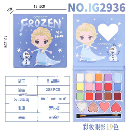 Kosmetyk dla Dziewczynek