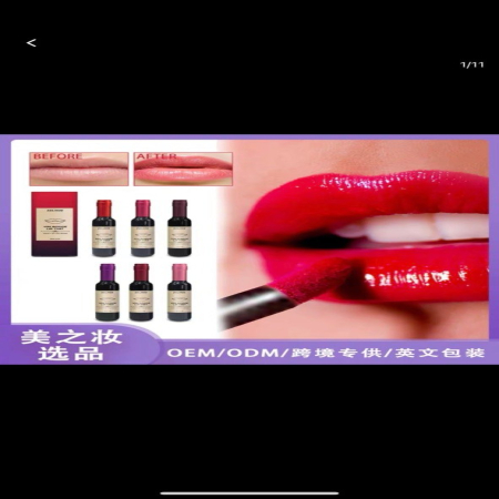 Trwała Pomadka w Płynie