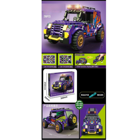 Zestaw Klock Samochod