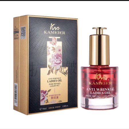 Olejek przeciwzmarszczkowy