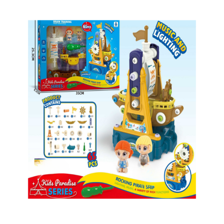 Rakieta mini Zabawki