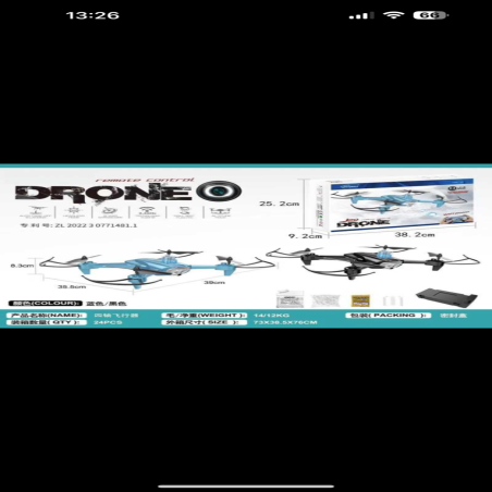 Zdalnie Sterowany Dron