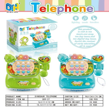 Telefon Edukacyjny dla Dzieci