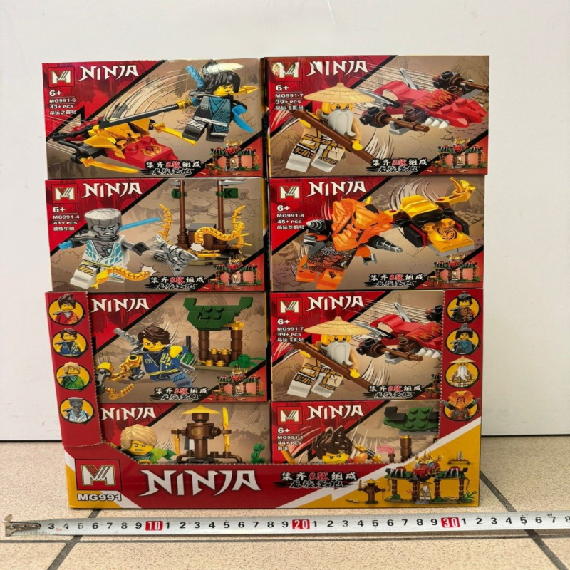 Zestaw konstrukcyjny Ninja