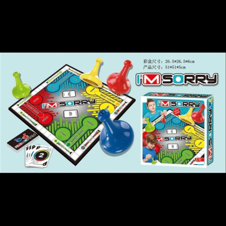 Gra Zabawki Edukacja