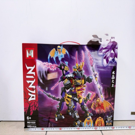 Zestaw Konstrukcyjny Ninja MG1020  689 elementów